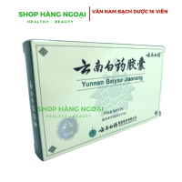 Vân Nam Bạch Dược - Yunnan Baiyao Jiaonang