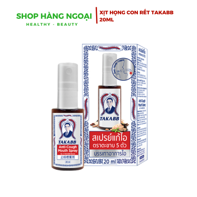 Xịt họng con rết TAKABB Anti-Cough Mouth Spray Thái Lan 20ml