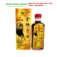 Dầu sư tử Lá Sen 60ml - Lotus Leaf Brand Gold Lion Rheumatic Oil