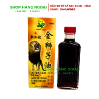 Dầu sư tử Lá Sen 60ml - Lotus Leaf Brand Gold Lion Rheumatic Oil