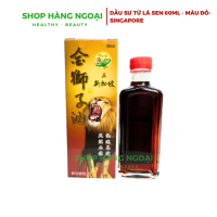 Dầu nóng xoa bóp Sư Tử đỏ hiệu Lá Sen 60ml