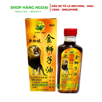 Dầu sư tử Lá Sen 60ml - Lotus Leaf Brand Gold Lion Rheumatic Oil