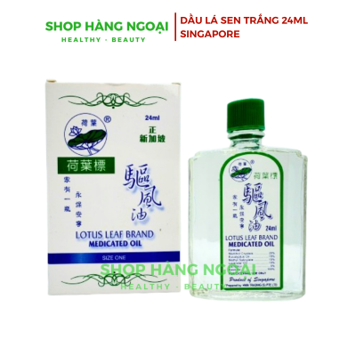 Dầu gió Lá Sen Singapore 24ml- Lotus Leaf Brand Medicated Oil