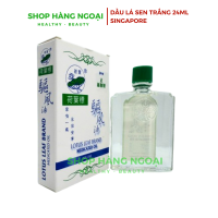 Dầu gió Lá Sen Singapore 24ml- Lotus Leaf Brand Medicated Oil