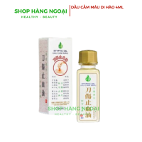 Dầu cầm máu Di Hào, Styptic oil 4ml