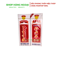 Dầu phong thấp Paintop hiệu Tháp Vàng 18ml