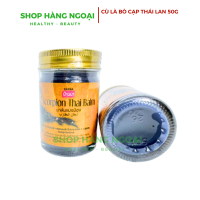 Cù là con bò cạp Scorpion Thai Balm Banna 50g ( Set 6 lọ )