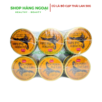 Cù là con bò cạp Scorpion Thai Balm Banna 50g ( Set 6 lọ )