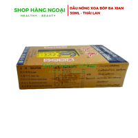 Dầu nóng xoa bóp Ba Xian 30ml- Thái Lan