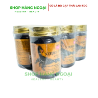 Dầu cù là con bò cạp Scorpion Thai Balm Banna 50g