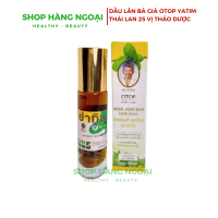 Dầu lăn bà già 25 vị Thái lan - Otop Herbal Liqiud Balm Yatim Brand