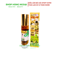 Dầu lăn bà già 25 vị Thái lan - Otop Herbal Liqiud Balm Yatim Brand