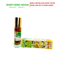 Dầu lăn bà già 25 vị Thái lan - Otop Herbal Liqiud Balm Yatim Brand