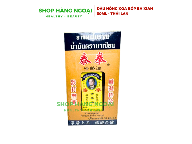 Dầu nóng xoa bóp Ba Xian 30ml- Thái Lan