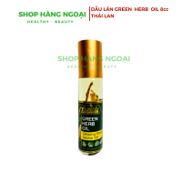 Dầu lăn nhân sâm Thái Lan - Green Herb Oil Gingeng Root Aroma 8cc