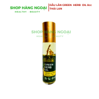 12 Chai dầu lăn nhân sâm Thái Lan - Green Herb Oil Gingeng 8cc