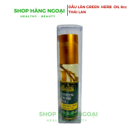 Dầu lăn nhân sâm Thái Lan - Green Herb Oil Gingeng Root Aroma 8cc