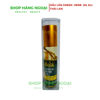 12 Chai dầu lăn nhân sâm Thái Lan - Green Herb Oil Gingeng 8cc