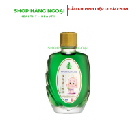 Dầu khuynh diệp Di Hào 30ml