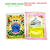 Cảm con cọp Việt Nam - Eng Aun Tong