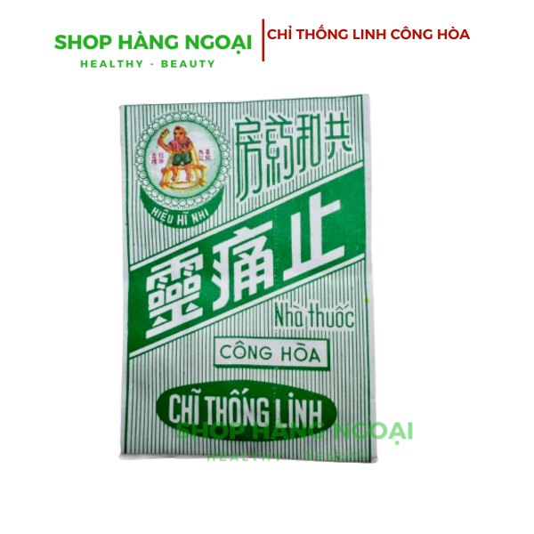 Chỉ thống linh Công Hòa