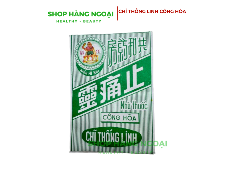 Chỉ thống linh Công Hòa