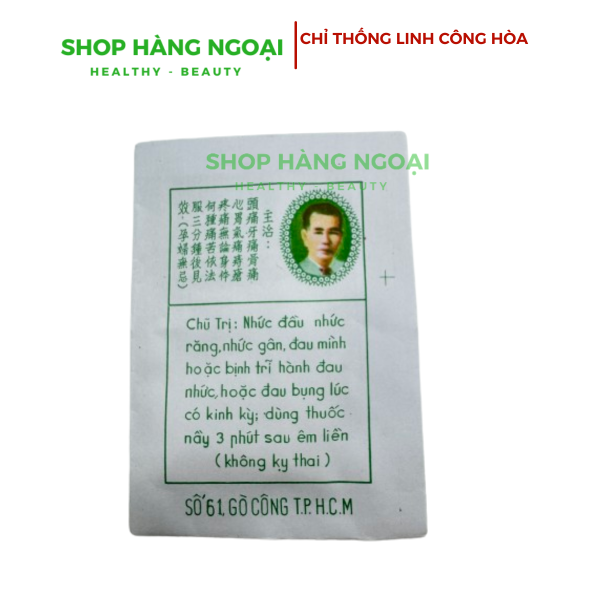 Chỉ thống linh Công Hòa