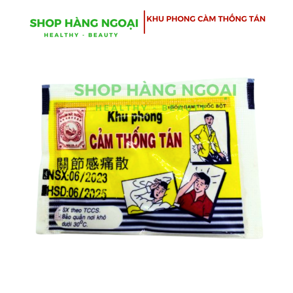 Khu Phong Cảm Thống Tán