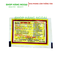 Khu Phong Cảm Thống Tán