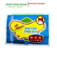 Thuốc nha cam thoa đẹn