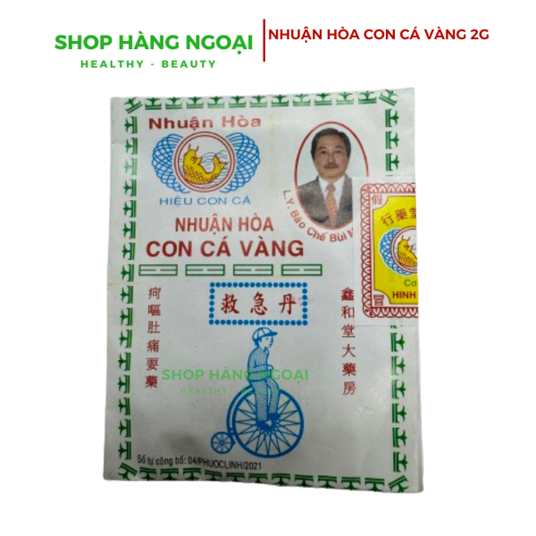 Nhuận Hòa Con Cá Vàng 2g