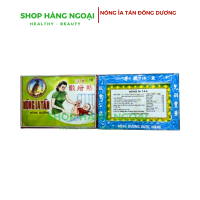 Nóng ỉa ban Đông Dương 1g