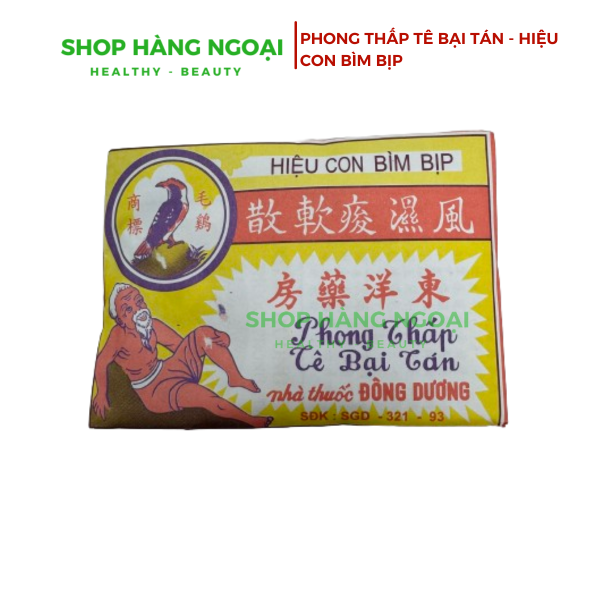 Phong thấp tê bại tán hiệu con Bìm Bịp