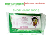 Quỳnh Ngọc Tán Hùng Sơn