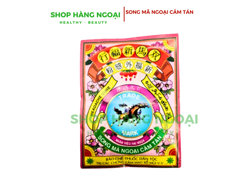 Song mã ngoại cảm tán