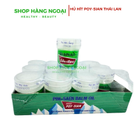 Hủ hít Poy Sian Inhaler Thái Lan  8g