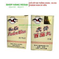 Hổ cốt bách thống hoàn 30 viên - Hu Ku Padon Wan