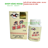 Hổ cốt bách thống hoàn 30 viên - Hu Ku Padon Wan