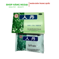 Nhân đơn Trung Quốc - Ren Dan 1.725g