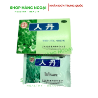 Nhân đơn Trung Quốc - Ren Dan 1.725g