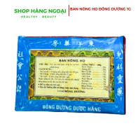 Ban nóng ho Đông Dương 1g