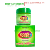 Cù là xanh Myanmar 30g hương dễ chịu