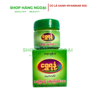 Cù là xanh Myanmar 30g hương dễ chịu