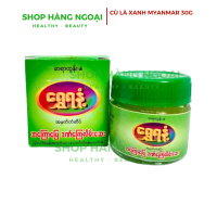 Cù là xanh Myanmar 30g hương dễ chịu