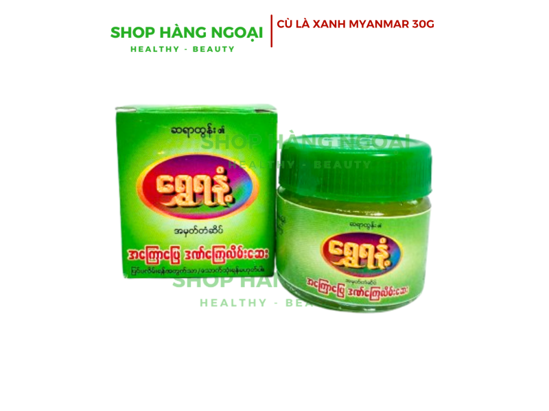 Cù là xanh Myanmar 30g hương dễ chịu