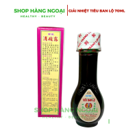 Giải nhiệt tiêu ban lộ 70ml