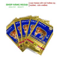 Cao dán con cọp 7 chữ -  gói 4 miếng