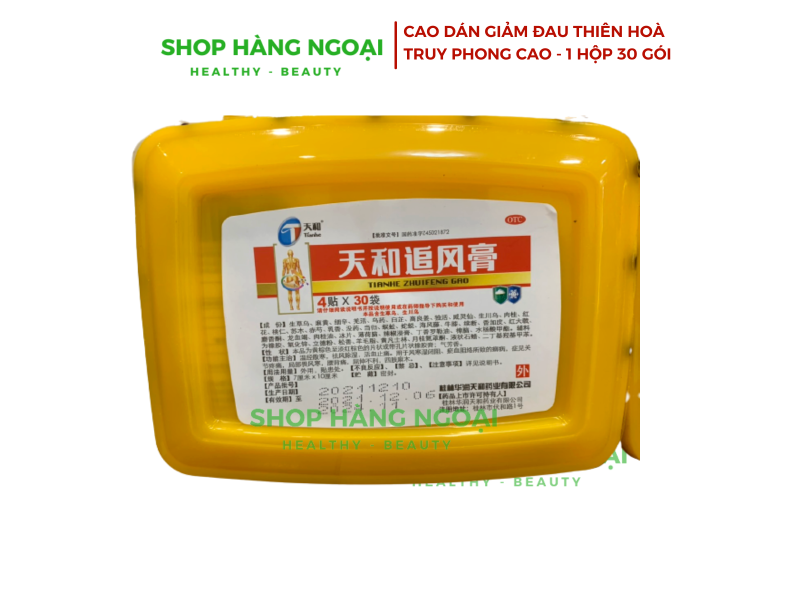 Cao dán  Thiên hòa truy phong cao - Tian He Zhui Feng Gao ( hộp 30 gói )