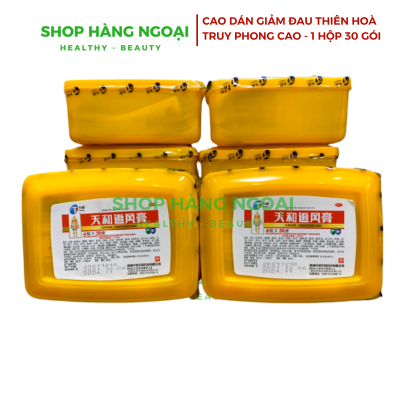Cao dán  Thiên hòa truy phong cao - Tian He Zhui Feng Gao ( hộp 30 gói )
