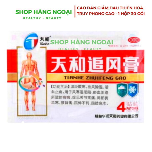 Cao dán  Thiên hòa truy phong cao - Tian He Zhui Feng Gao ( hộp 30 gói )